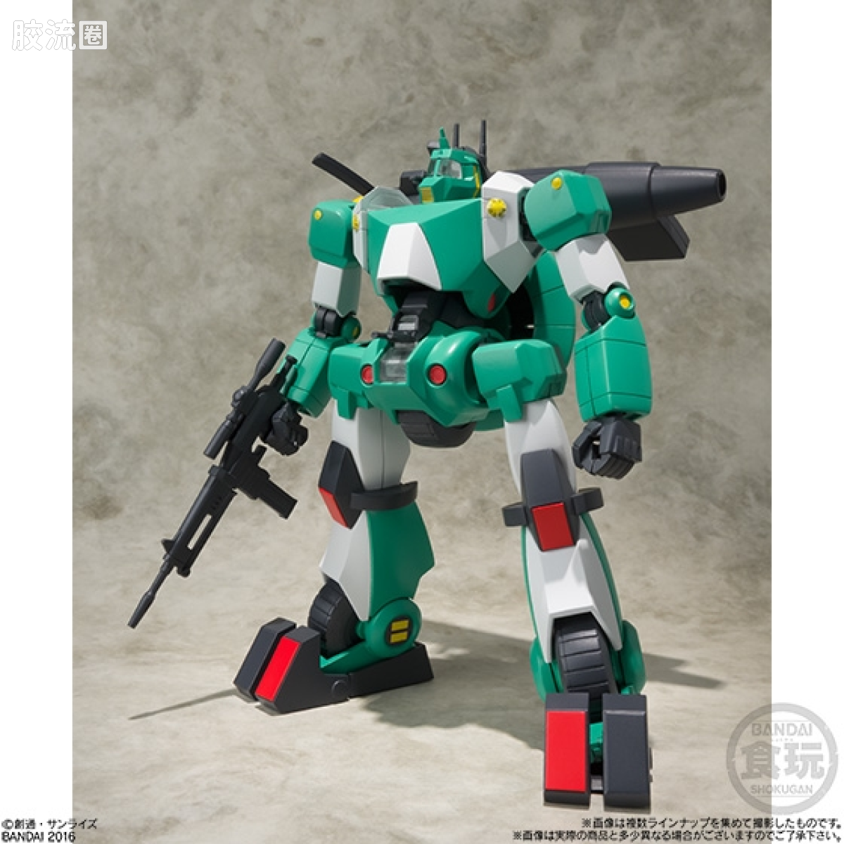 Super MiniPLA SMP 特别配色版 战斗机甲渥克凯利亚 特别配色 - 图片